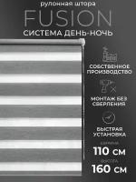 Рулонная штора LM DECOR 