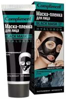 BLACK MASK Маска-пленка для лица HYALURON, 80мл