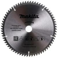 Пильный диск по алюминию MAKITA 260х 70тх30 (D-45973)