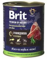 Brit Premium by Nature консервы для собак (паштет) (Говядина и сердце, 850 г.)