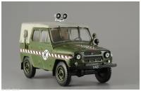 Масштабная модель УАЗ-469 Войсковая комендатура Автомобиль на службе 1/43