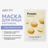 MISSHA Airy Fit Маска для лица с экстрактом картофеля для тусклой кожи смягчающая, 19 г