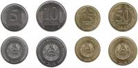 Подарочный набор из 4-х монет номиналом 5, 10, 25, 50 копеек Приднестровье, 2019 г. в. Монета в состоянии UNC (из мешка)