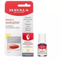 Mavala Верхнее покрытие Mavadry