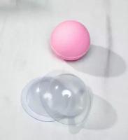 Пластиковая форма для бомбочек для ванной 