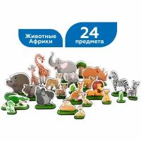 Фигурки Leader Zoo Party Животные Африки МТ60220, 24 шт