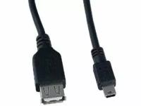 Кабель PERFEO USB2.0 A розетка - Mini USB вилка, длина 1 м. (U4203)