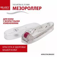 BRADEX мезороллер KZ 0353