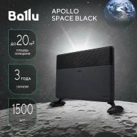 Конвектор Ballu Apollo Digital Inverter BEC/ATI-1502 Space Black