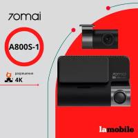 Видеорегистратор 70Mai Dash Cam A800S+Rear Cam Set (Русская версия)