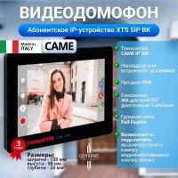 Абонентское IP-устройство CAME XTS 5IP BK hands-free с сенсорным 5’’ дисплеем, локальным и POE питанием, цвет чёрный лак 840CH-0100