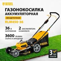 Аккумуляторная газонокосилка Denzel 58910 RLM450-36, 4 А·ч, с АКБ и ЗУ, 45 см