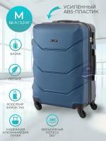Пластиковый чемодан на 4-х колесах/Багаж/Средний М/66Л/Прочный и легкий ABS-пластик