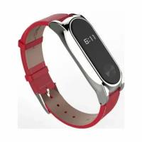 Кожаный ремешок Xiaomi Mi Band 2 красный