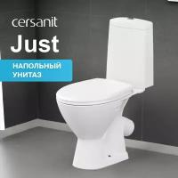 Унитаз компакт напольный Cersanit JUST с сиденьем из термопласта с функцией плавного закрывания (микролифт), антивсплеск, 100% влагостойкий санфарфор, 10 лет гарантии