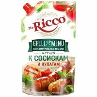 Mr.Ricco Кетчуп К сосискам и купатам, 350г