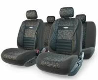 Авточехлы COMFORT COMBO CMB-1105 ANTHRACITE (M), мультиконтурные, поддержка спины + поддержка плеч + поясничный упор, CMB1105ANTHRACITEM Autoprofi CMB-1105 ANTHRACITE (M)