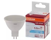 Лампа светодиодная OSRAM LED Star MR16, 400лм, 4.2Вт, 4000К, нейтральный свет, Цоколь GU5.3, MR16, софит