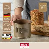 Форма для выпечки кулича и хлеба разъемная ZENKER Mojave Gold, диаметр 12 см, высота борта 10 см