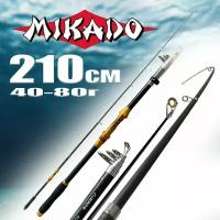 Удилище для рыбалки Mikado 210см 40-80г Средне-быстрый строй
