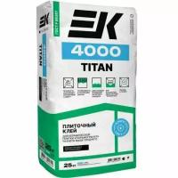 Клей для керамогранита ЕК Кемикал и тяжелых плит EK 4000 TITAN 25кг 60 1,5МПа (1шт) (125743)