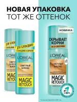 L'Oreal Paris Спрей Magic Retouch для мгновенного закрашивания отросших корней волос, светлый блонд, 75 мл