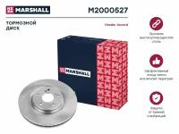 Тормозной диск передний MARSHALL M2000527 для Honda Accord VIII, IX 08- // кросс-номер TRW DF6437 // OEM 45251TL0G50; 45251TL0G51