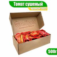 Томаты сушеные, резаные OrehGold, 500г