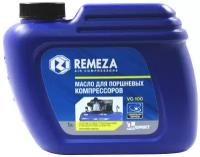 Масло компрессорное Remeza VG 100 1 литр