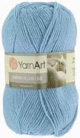 Пряжа YarnArt Merino de Lux, 50 % шерсть, 50 % акрил, 100 г