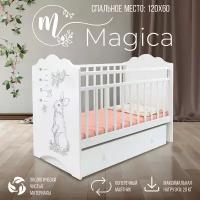 Детская кроватка Sweet Baby Magica