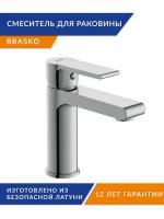 Смеситель Cersanit BRASKO для раковины с донным клапаном 63020