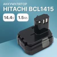 Аккумулятор для Hitachi 14.4V 1.5Ah BCL1415 / DS14DCL / BCL1430 / EBL1430 / DS14DFL