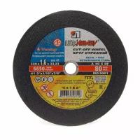 Круг отрезной Luga Abrasiv Extra Cut-Off Wheel, для металла и нержавеющей стали, (41, 230x1.6x22.23мм, A, 40, S, BF, 80м/с), 6650об/мин, арт. 73679