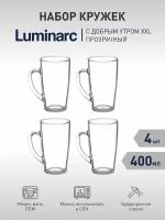 Набор из 4-х кружек Капучино XXL LUMINARC С Добрым утром 400мл