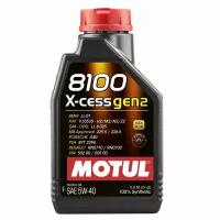 Масло моторное MOTUL 8100 X-cess 5w40 синтетическое, API SN, ACEA A3/B4, универсальное, 1л, арт. 102784