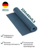 Коврик для йоги Yogastuff Кайлаш 220х60 синий