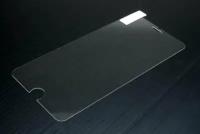 Защитное стекло для Apple iPhone 6/6S Plus