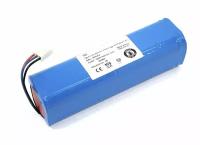 Аккумулятор для пылесоса Philips FC8710, FC8776 SmartPro. 12.8V 3000mAh Li-ion