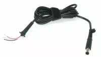 Кабель для блока питания HP 7.4x5.0mm с центральным контактом 7.4 pin (3 wire)