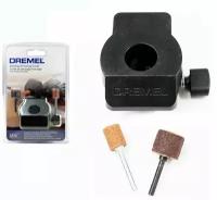 Шлифовальная платформа Dremel 576 + 2 насадки