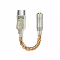 ЦАП усилитель для наушников GraveAudio CX-Pro DAC DA06 CX31993 (Gold)