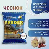 Прикормка рыболовная WATER FOX Серия Фидер Чеснок