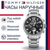 Наручные часы TOMMY HILFIGER