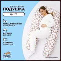 Подушка для беременных U-Lite, 60x130, Микки коричневый