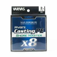 Шнур VARIVAS AVANI CASTING PE MAX POWER X8 SHORE MASTER 200m #2 33lb