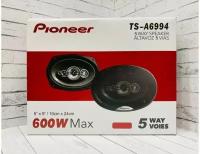 Автомобильные колонки Pioneer TS-A6994 6x9