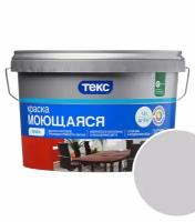 Краска моющаяся Текс Профи RAL 7047 (Телегрей 4 - Telegrey 4) 1,8 л