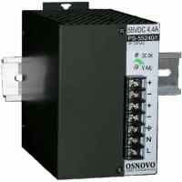 Промышленный блок питания Osnovo DC55V, 4,4A (240W) PS-55240/I