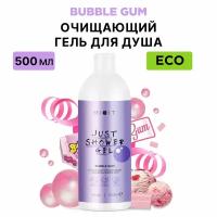 MIXIT, Увлажняющий гель для душа с натуральными экстрактами JUST SHOWER, 500 мл